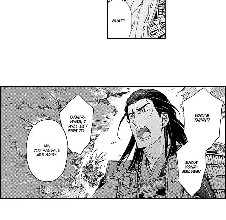 Contract Of Cherry Blossom Guilt - Chapter 7